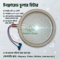Infrared Cooker Heating Element Ceramic Heater 2000W AC 220V Hot Plate Replacement Parts For Infrared Multi Cooker. 