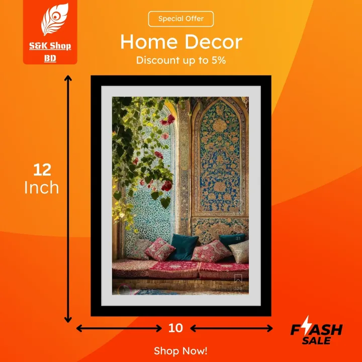 Home Decor | Luxury Islamic Floral Interior Wall Frame 10x12 Inch ...