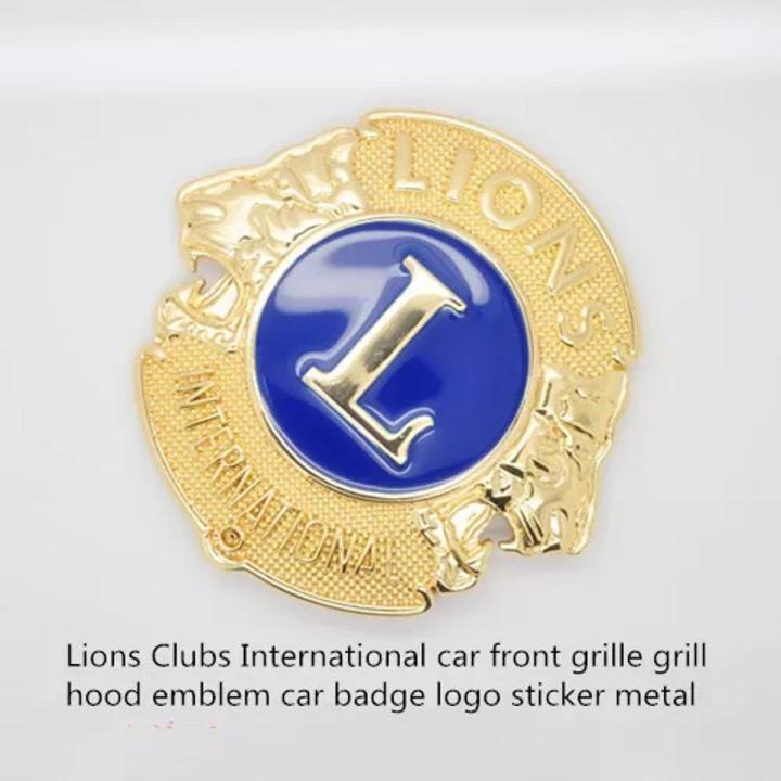 Lions Clubs International Logo Car Sticker Emblem for Car Grille