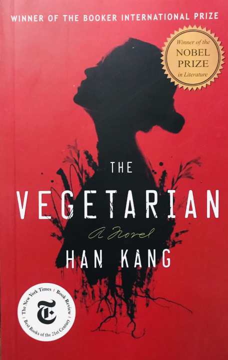 The Vegetarian by Han Kang (Paperback)