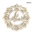 1set Wooden Plaque Ornaments Kareem Gift Eid Mubarak Decoration Accessories Ramadan Decoration Islamic Pendant Party Supplies. 