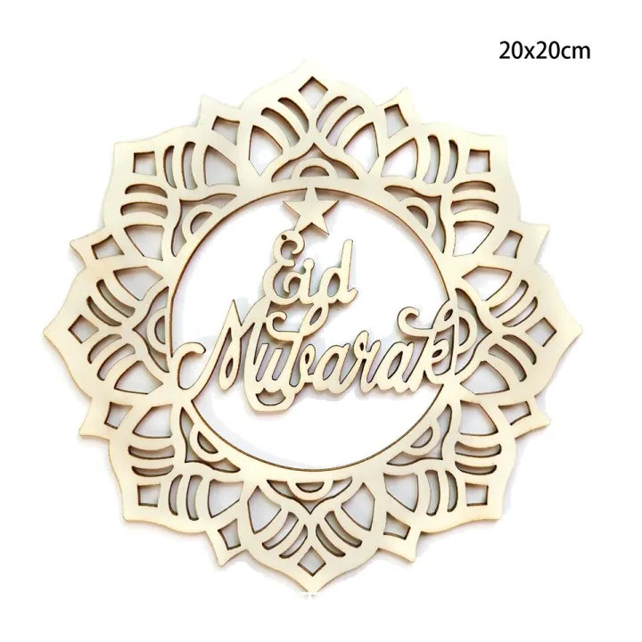 1set%20Wooden%20Plaque%20Ornaments%20Kareem%20Gift%20Eid%20Mubarak%20Decoration%20Accessories%20Ramadan%20Decoration%20Islamic%20Pendant%20Party%20Supplies%20-%20Image%202
