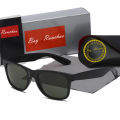2024 Square Sunglasses Women's style Trend Sunglasses Men's Cool casual Luxury sunglasses.