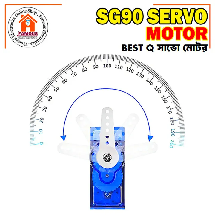 SG90%20Mini%20Robotics%20Servo%20Motor%20-%20Image%203