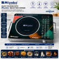 Miyako TC-IND67 Induction Cooker 2200W | Sensor Touch | 9 Cooking Menus | Smokeless Energy Saving. 
