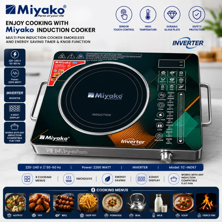 Miyako%20TC-IND67%20Induction%20Cooker%202200W%20%7C%20Sensor%20Touch%20%7C%209%20Cooking%20Menus%20%7C%20Smokeless%20Energy%20Saving%20-%20Image%206