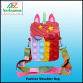 Silicone Pop it Fashion shoulder bag, coin purse, children's bag, cute messenger bag.