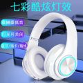 Subwoofer Internet Red Cross-border B39 Luminous Bluetooth Headset Long Endurance Wireless Headset Factory Outlet-. 
