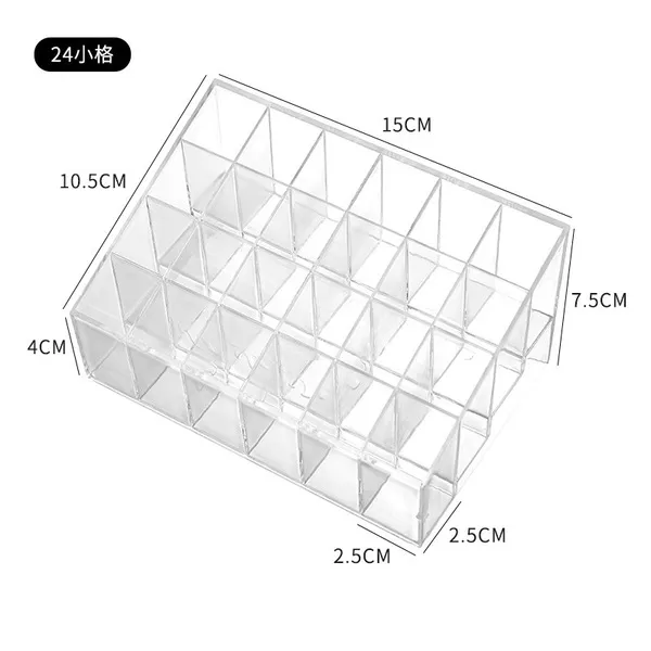40/24%20Grids%20Cosmetic%20Makeup%20Jewelry%20Case%20Lipstick%20Box%20Display%20Holder%20Organizer%20-%20Image%206