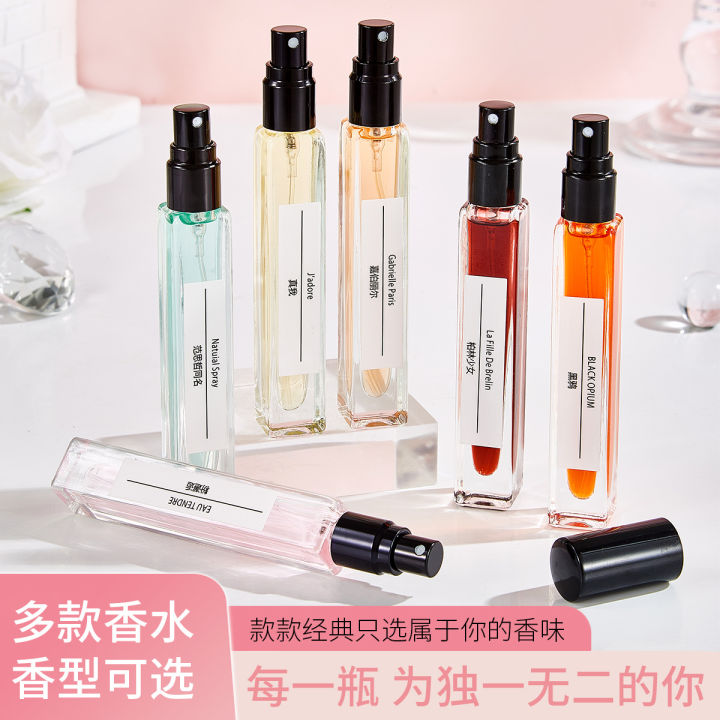 KSSEACOCO%20Genuine%20Men's%20and%20Women's%20Perfume%20Sample%20Wholesale%2010ml%20Cross-border%20Wholesale%20Niche%20Test%20Tube%20Q%20Edition%20-%20Image%202