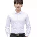 Men's white-colored formal shirt.