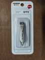 Omuda A3094 Baby Stainless Steel Nail Cutter CN -1pcs.
