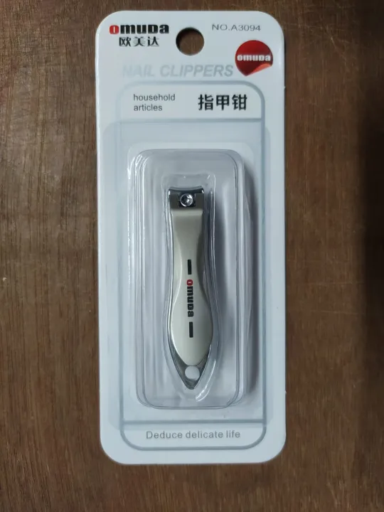 Omuda%20A3094%20Baby%20Stainless%20Steel%20Nail%20Cutter%20CN%20-1pcs%20-%20Image%203
