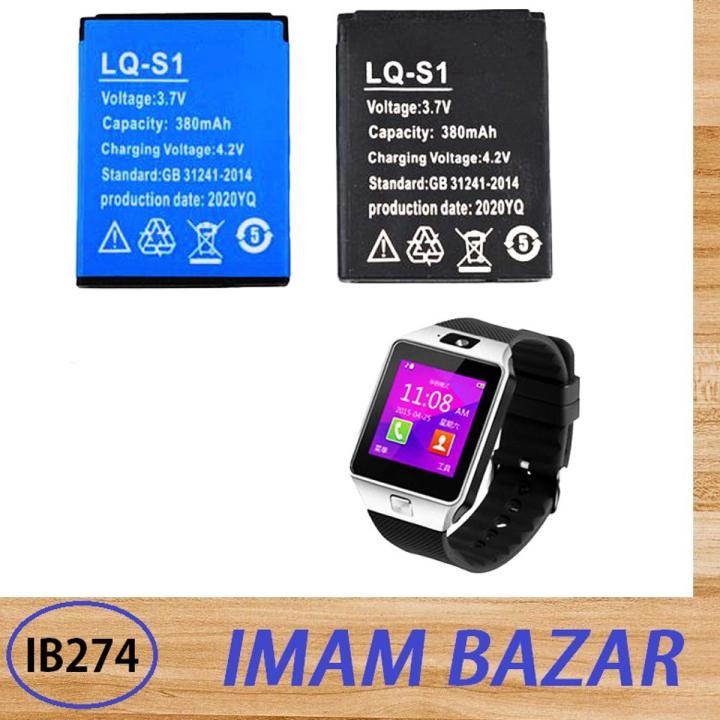 3.7V 380mAh LQ S1 Smart Watch Battery Rechargeable Lithium Battery For AB S1 DJ 09 DZ09 GJD HKS S1 FYM M9 SCX M9 QW09 W8S Daraz .bd