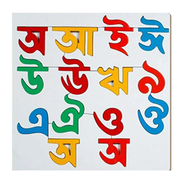 Wooden Alphabet Puzzle Board For 1-3 Years Old Girls and Boys For Learning