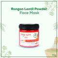 Rongon Herbals Lentil Powder - 75g Face Mask. 