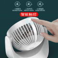 USB Charging, Silent Small Fan, Mini High Wind Power Office Desktop, Student Desk, Dormitory Outdoor Small Fan.