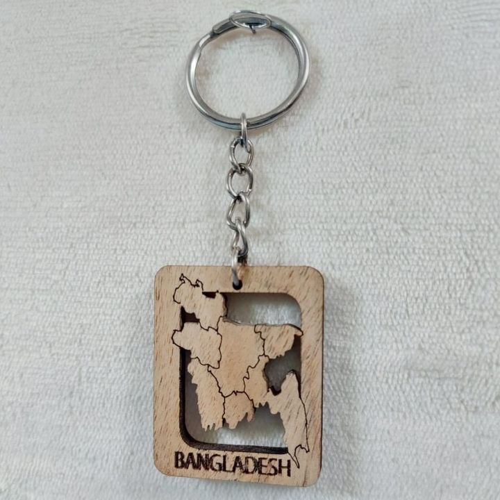 Bangladesh Map Wooden Key Ring 1 Pcs