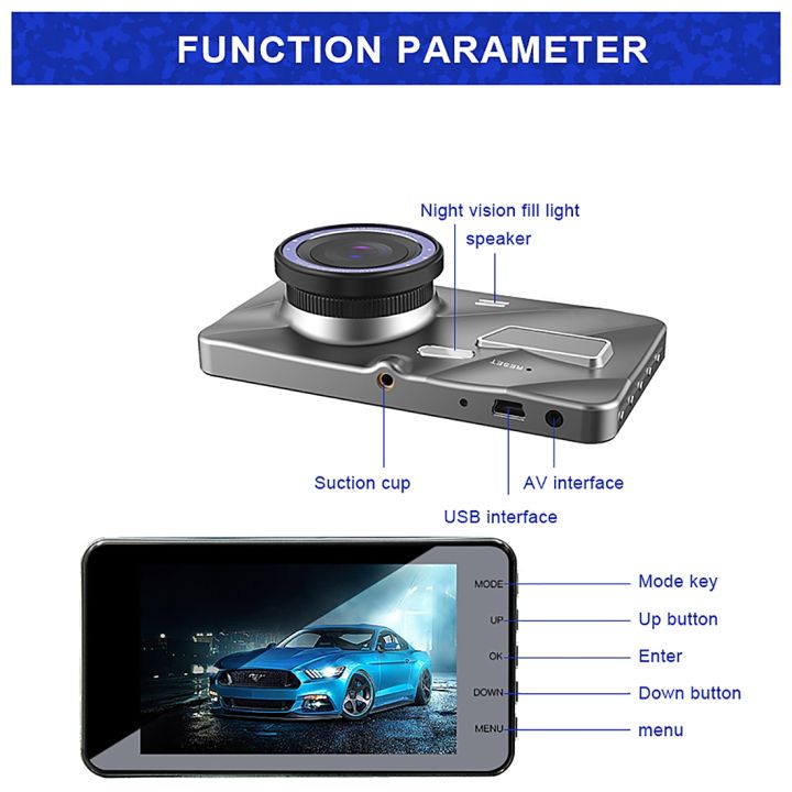 NEW-%20J20-1%202.5D%204%20inch%20170%20Degrees%20Wide%20Angle%20Full%20HD%201080P%20Video%20Car%20DVR,%20Support%20TF%20Card%20/%20Motion%20Detection%20/%20Loop%20Recording%20-%20Image%203
