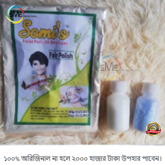 Fair%20Polish%20Ayurvedic%20Facial%20Face%20Kit%201%20Pair%20-%20Image%203