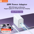 for iphone 14 pro max/14/14 plus 20 watt charger adapter with cable.