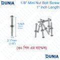 1/8" Inch Mini Screw with Nut length of 0.5, 3/8, 1 inch for Circuit DIY Project & Electrical Socket Board.