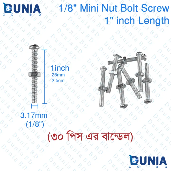 1/8"%20Inch%20Mini%20Screw%20with%20Nut%20length%20of%200.5,%203/8,%201%20inch%20for%20Circuit%20DIY%20Project%20&%20Electrical%20Socket%20Board%20-%20Image%202