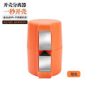 1 PCS Egg Cracker Tool, Shell Opener and Remover - Portable Kitchen Gadget for Home, Dorm, Cooking and Baking.