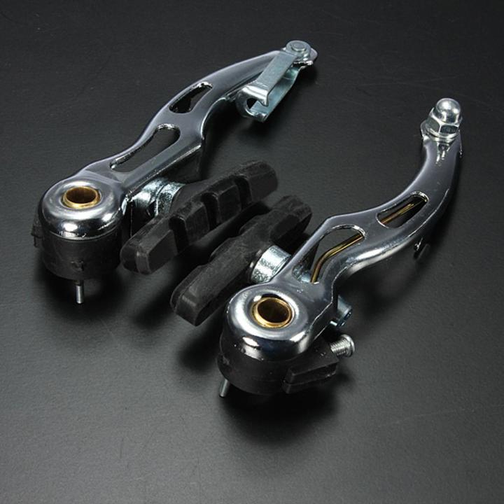 Universal Front & Rear V Brake Levers Set Tail Brake MTB Mountain Bike ...