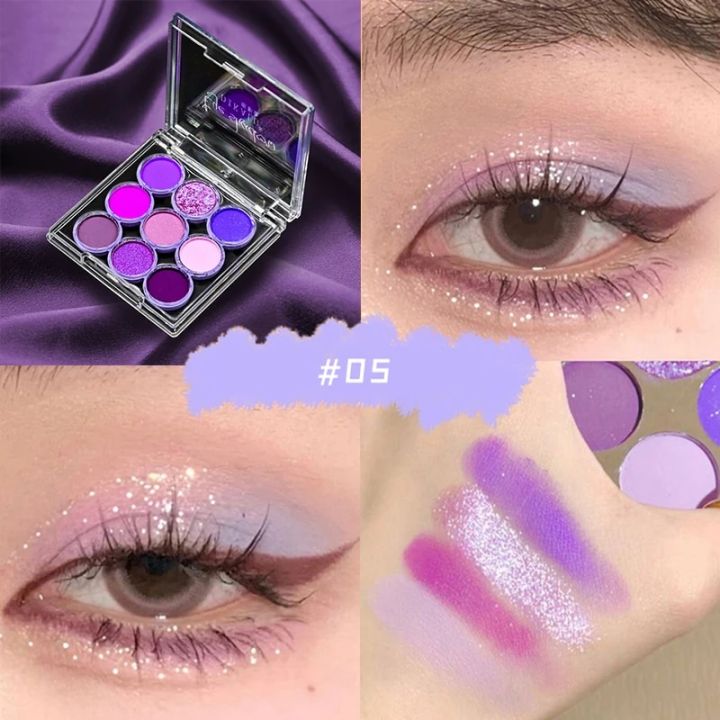 DIKALU 9 Colors Makeup Party Eyeshadow Pallete Shiny Purple Eye Shadow Palette Brown Shimmer Glitter Matte Shades Neon Pigments Loser Lione