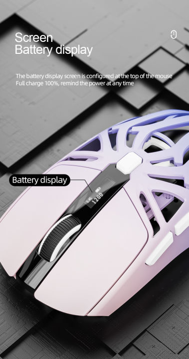 Smailwolf%20RS8%20Trimode%20Wireless%20Gaming%20Mouse%20-%20Image%206