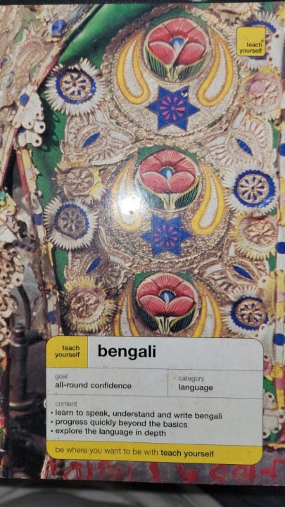 Teach Yourself Complete Bengali By William Radice