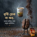 Royal Cafe Classic Coffee 200g | Premium Instant Coffee | Rich Aroma & Strong Taste. 