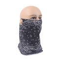 1Pc Fashion Punk Sunscreen Mask For Men Women Summer Face Neck UV Protection MJD.