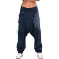 Women Low Rise Drop Crotch Retro Print Saggy Baggy Trousers Loose Harem Pants Women Saggy Baggy Trousers Loose Harem Pants Hot.
