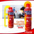 High Power Fire Stop Spray Foam 1 LTR– Portable Mini Fire Extinguisher for Car, Bike, Home & Office Safety-1000ML.