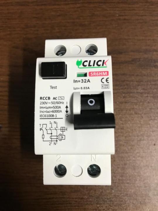 Click%20RCCB%20circuit%20breaker%2016A,32A,63A%20-%20Image%205