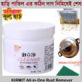 KIRMIT All-in-One Rust Remover Powder & Ultimate Rust RemovaL, Multipurpose Kitchen Rust Remover Advanced Rust Removal for All Surfaces (250gm, 1 pic)-Pure Mall. 