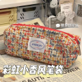 Little Red Riding Book Same Style Rainbow Small Chanel Style Pen Bag Ins Style High Color Value Creative Woven Stationery Bag Large Capacity Student. 