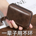 Anti-theft brush men's business card holder, anti-demagnetization, multi-card card holder, driver's license, small female card holder, large-capacity wallet. 