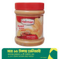 Herman Peanut Butter-Creamy-340gm. 