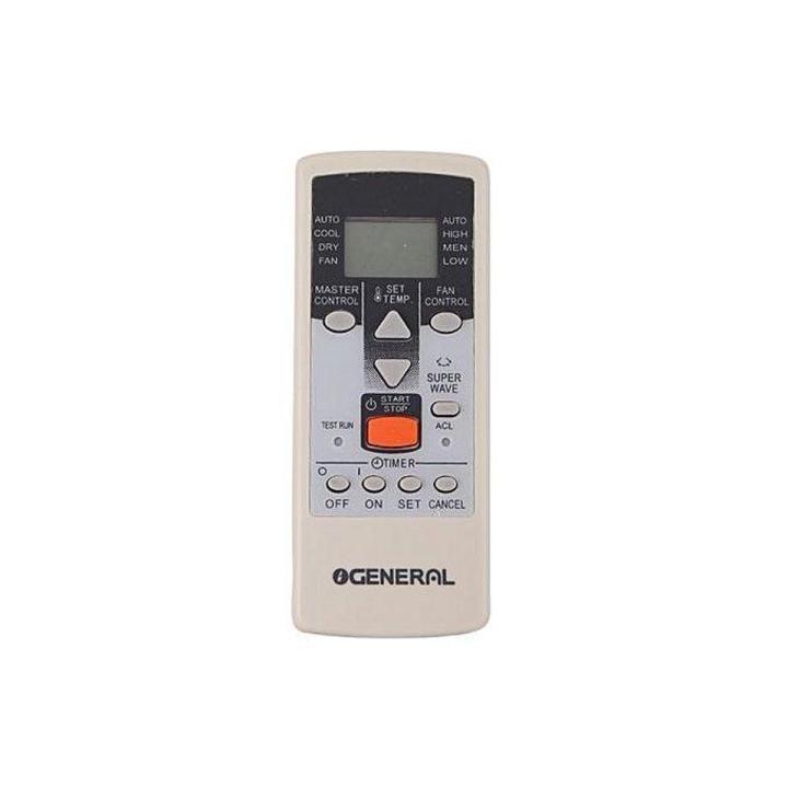 Ac Remote General- White