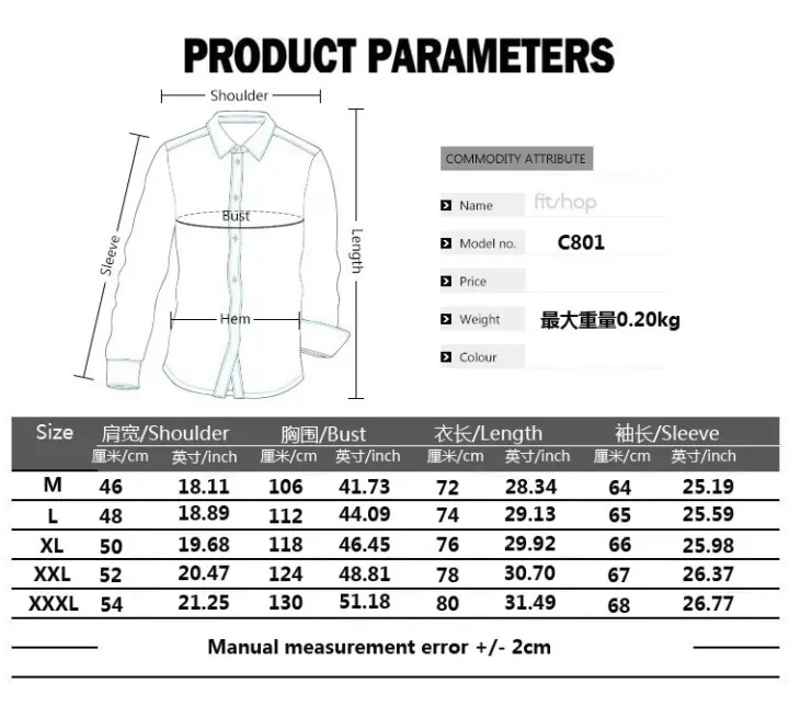 Mens%20Fashion%20Leopard%20Print%20Shirt%20High%20Quality%20Long%20Sleeve%20Shirt%20Social%20Man%20Casual%20Party%20Homme%20Shirt%20-%20Image%206