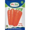 Hybrid Carrot / Gajor (Repack)- 50 Seeds. 