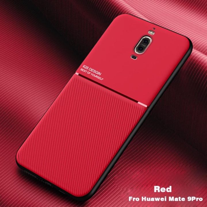 xprmy for huawei MATE 9 PRO Phone Case Rubbed Pattern Shelll Support Car Twill Ultra Thin Shockproof Back Cover