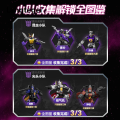 BLOKEES Original Transformers GALAXY 9 Megatron Jetfire Bombshell Unicron Mirage Autobots Decepticons Action Figure Toys Gift.