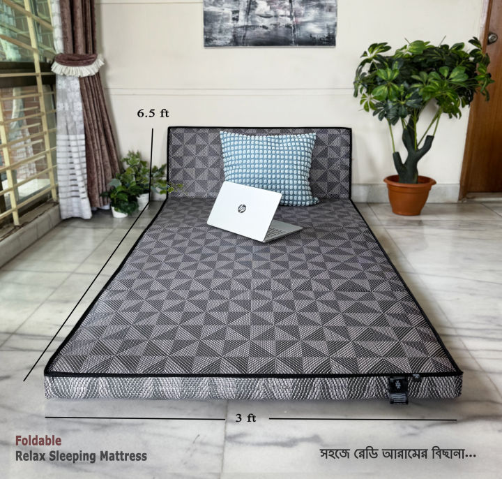 Relax%20Floor%20Mattress%20-Crystal%20Black%20Premium%20Sleeping%20Mat%20-%20Image%202