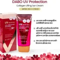 Dabo UV Protection Collagen Lifting Sun Cream SPF50+ PA+++ 70ml. 