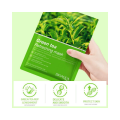 Green Tea Refreshing Face Sheet Mask - 25g.