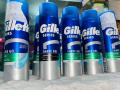 Gillette Series Soothing Aloe Vera Shave Gel 200ml for Sensitive Skin - Gentle Shaving Cream.
